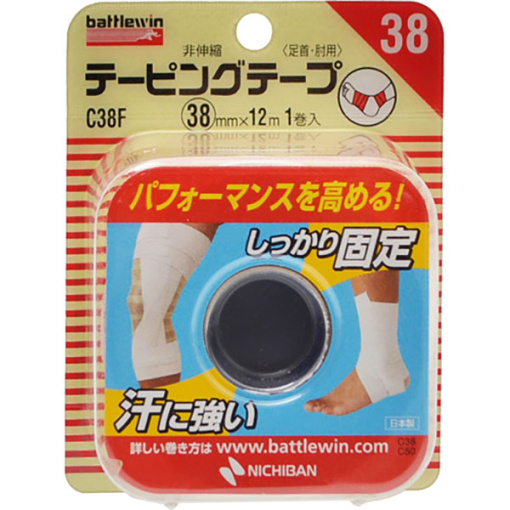 배틀윈테이핑테이프38mmx12m