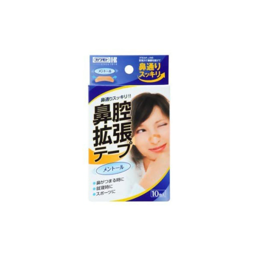 비강 확장 테이프 멘톨 10매