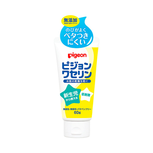 비둘기 바셀린 60g