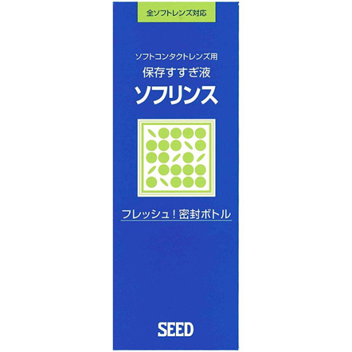 소후린스보존액150ml