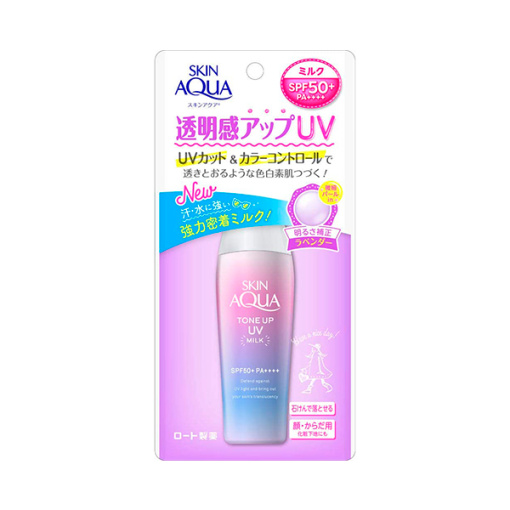 스킨 아쿠아 톤 업 uv 밀크 40ml