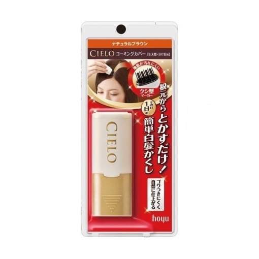 시엘오 빗질 커버 내추럴 브라운 9ml