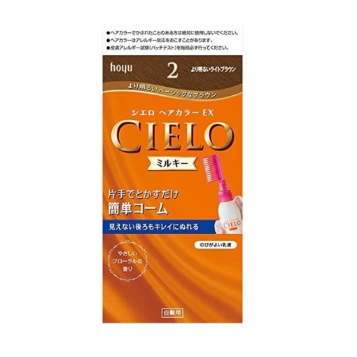 시엘오 헤어 컬러 ex 밀키 2 보다 밝은 라이트 브라운