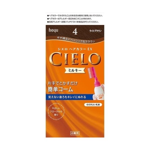 시엘오 헤어 컬러 ex 밀키 4 라이트 브라운