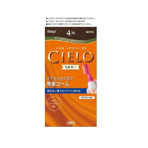 시엘오 헤어 컬러 ex 밀키 4m 모카 브라운
