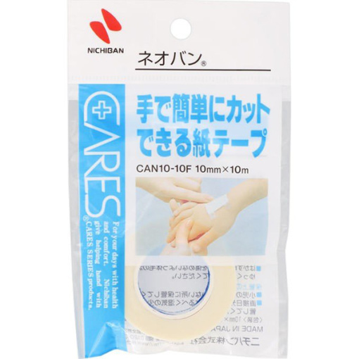 아끼고네오밴10mmx10m