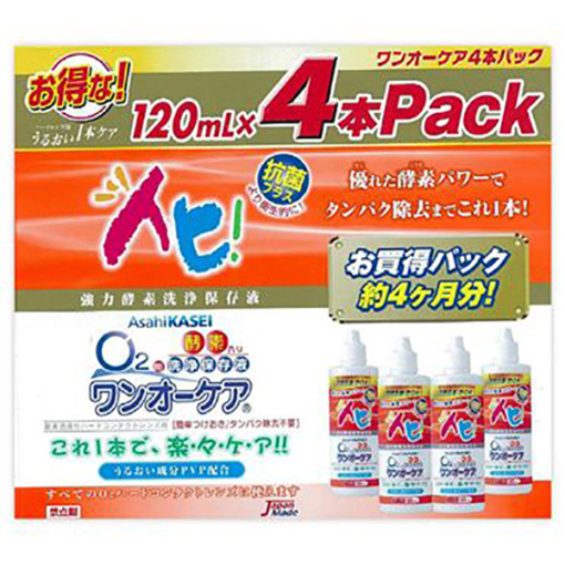 아이미완오케아120mlx4개