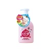 어린이 복숭아잎 샴푸 500ml