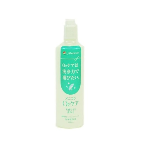 오투 케어 n 120ml