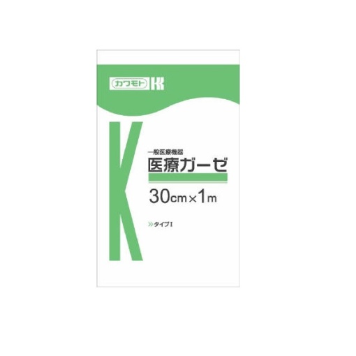 의료용 거즈 1m