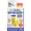 이아위스퍼s사이즈