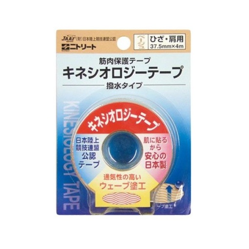 일동 메디칼 키네시오 로지테이프 베이지 무릎 어깨 37.5mm x 4m