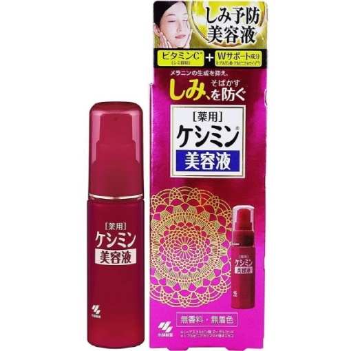 케시민 미용액 30ml