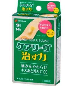 케아리부치료힘s사이즈14장