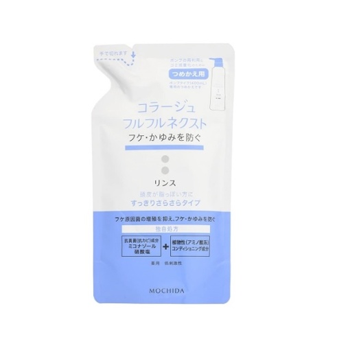 콜라주 후루후루 넥스트 린스 깔끔한 리필 280ml