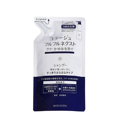 콜라주 후루후루 넥스트 샴푸 깔끔한 리필 280ml