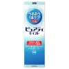 퓨어티모이스트120ml