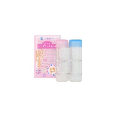 하드 렌즈 케이스 2개 세트