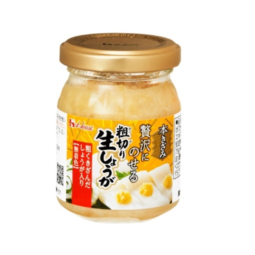 하우스 굵은 생 생강 75g