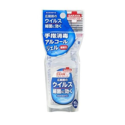 항도라보손가락소독핸드젤vs40ml