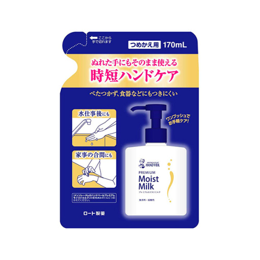 핸드 베일 프리미엄 모이스트 우유 리필 용 170ml