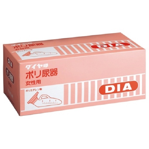 다이야뽀리요강여성용