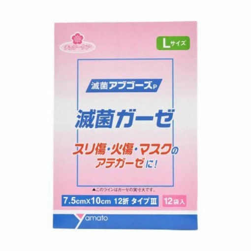 멸균 아부고즈 p 멸균 거즈 l 12장