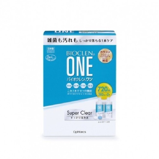 바이오쿠렌한슈퍼클리어360mlx2개