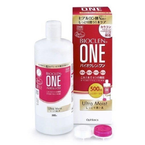 바이오쿠렌한울트라모이스트500ml