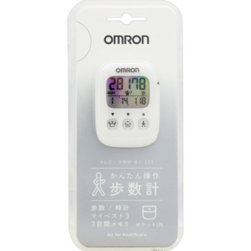 보수계hj 325 화이트