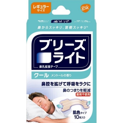 브리즈라이트쿨클리어레귤러10장