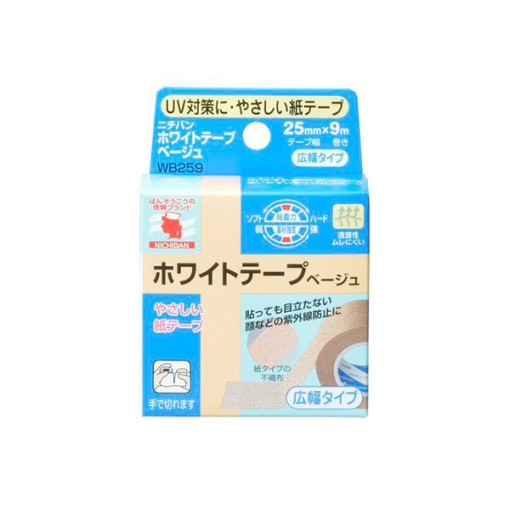 화이트 테이프 베이지 25mm x 9m wb259