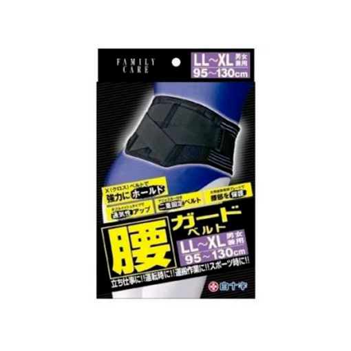 fc 허리 가드 벨트 남녀 겸용 ll xl 사이즈