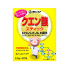구연산 스틱 2.5gx20 포