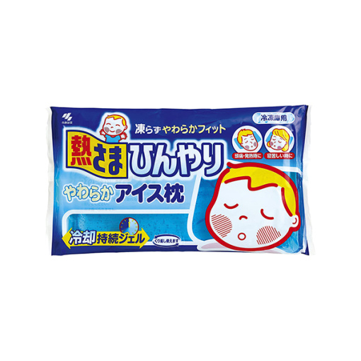 네츠사마 아이스베개 1kg