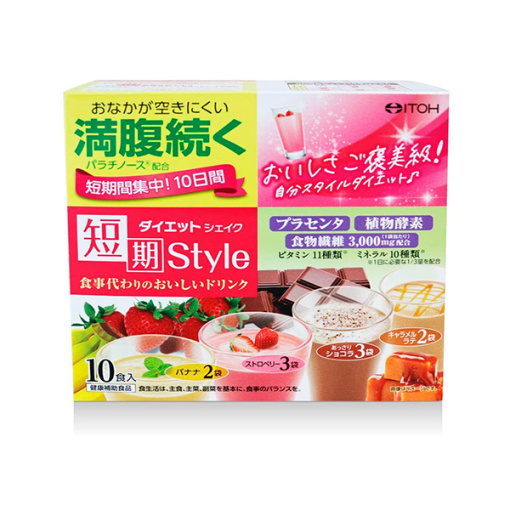 단기 스타일 다이어트 쉐이크 25gx10 1