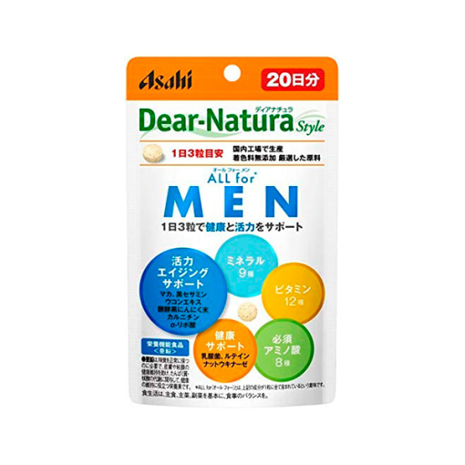 디어 내추럴 스타일 올 포 멘 60 마리 20 일분