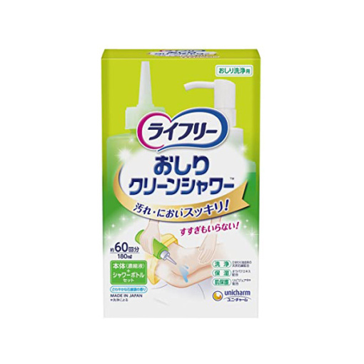 라이프리 엉덩이 클린 샤워 본체 샤워기 병