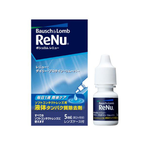 리뉴 데일리 단백질 리무버 5ml