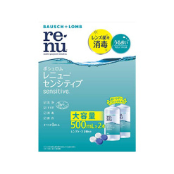 리뉴 센서티브 500ml x 2