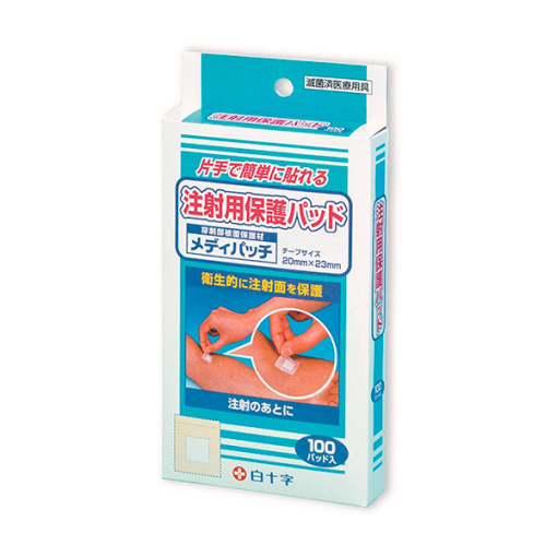 메디 패치 100 패드