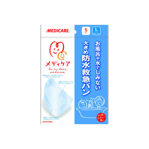 메디케어 방수 구급밴드 l 5매입
