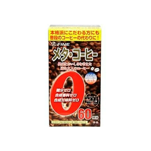 메타 커피 1.1gx60 포