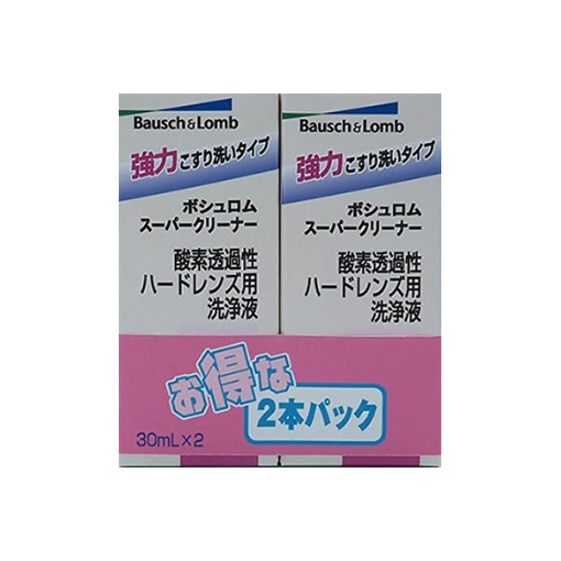 슈퍼 클리너 30ml x 2개