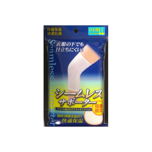 심리스 서포터 무릎 ll