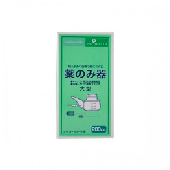 약 만 그릇 대형 200cc s053 1