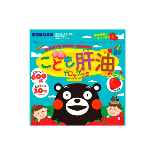 어린이 간유 드롭 구미 딸기 맛 90 마리