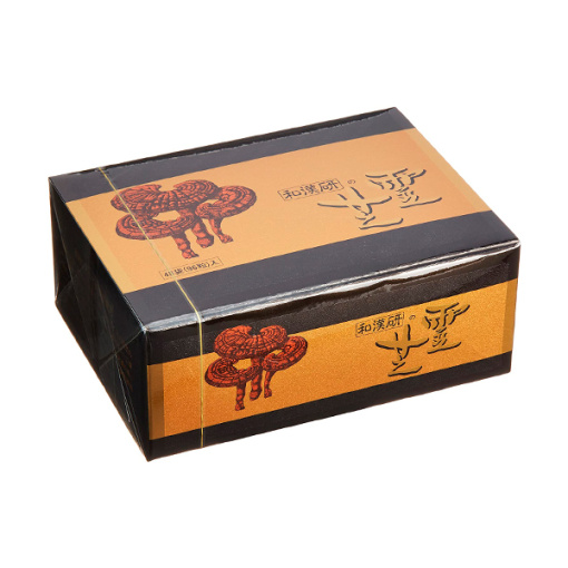 일한의 영지 96 정