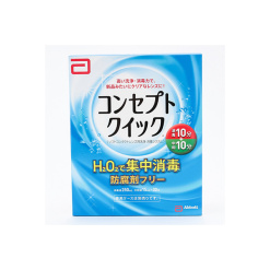 컨셉퀵 240ml