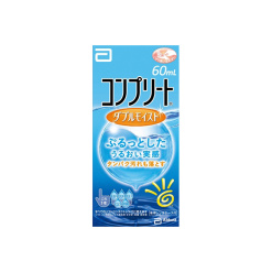 컴플리트 더블 모이스트 60ml